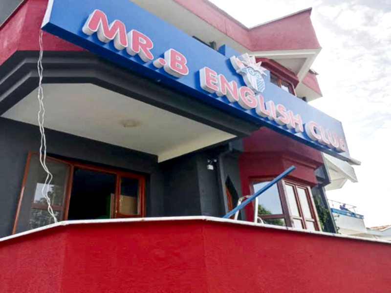 ankara isikli kutu harf tabela